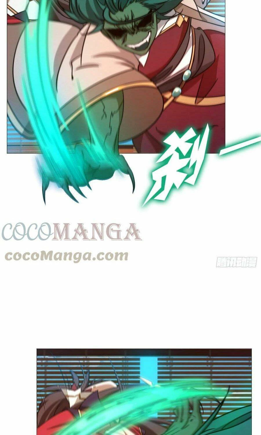 Vạn Cổ Kiếm Thần Chapter 146 - 19