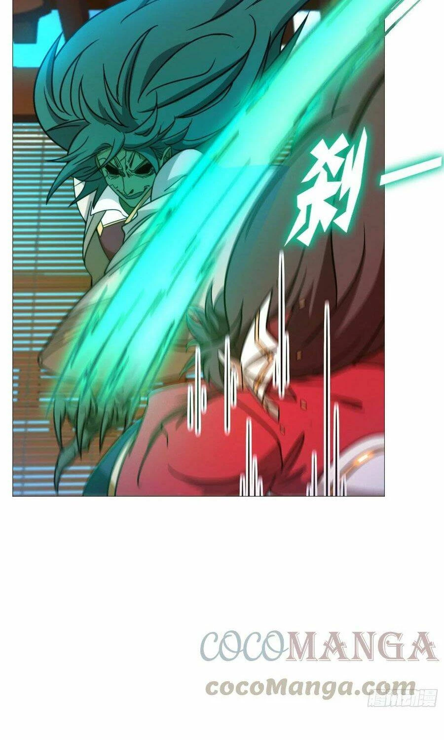 Vạn Cổ Kiếm Thần Chapter 146 - 25