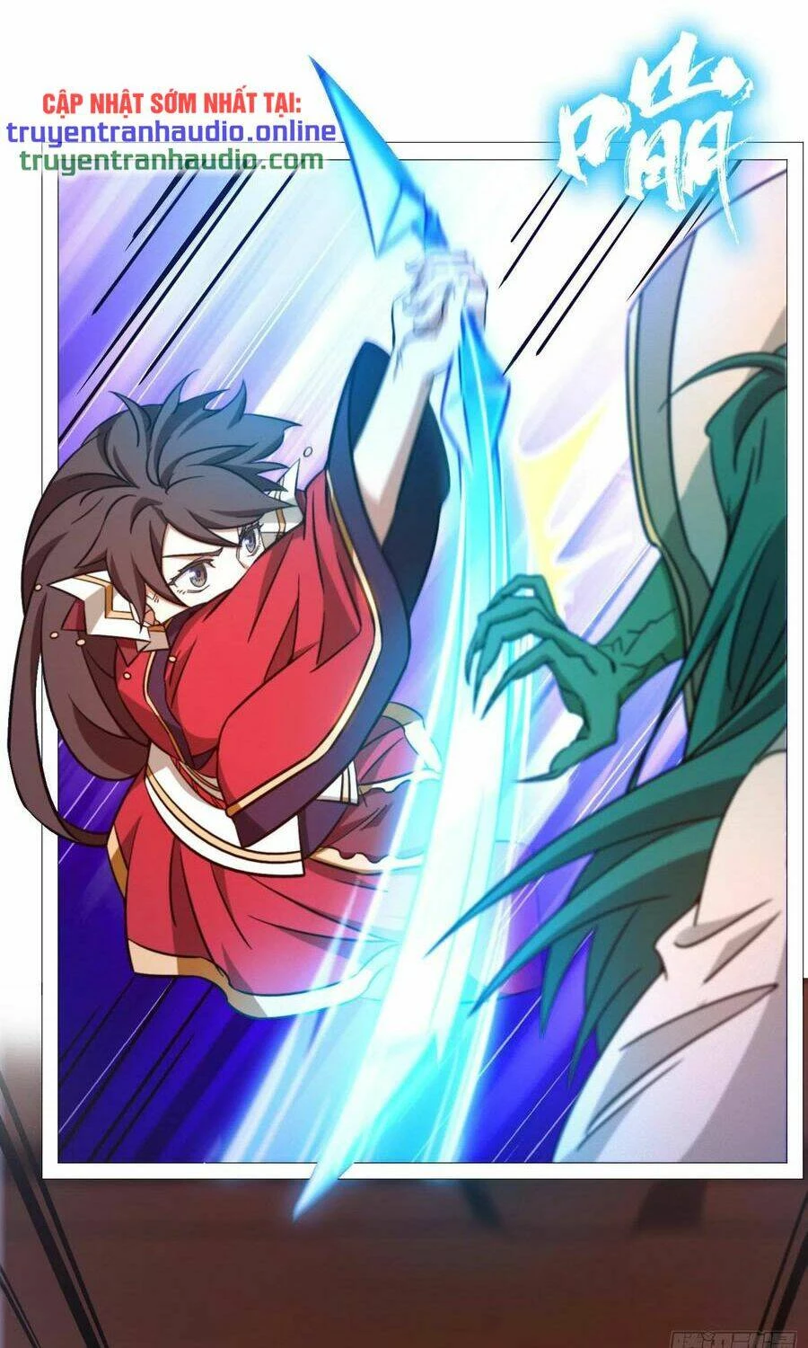 Vạn Cổ Kiếm Thần Chapter 146 - 26