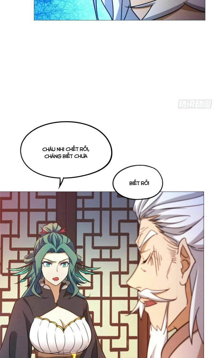 Vạn Cổ Kiếm Thần Chapter 147 - 12