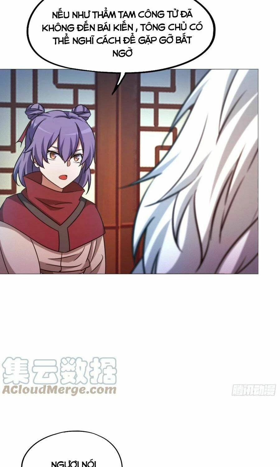 Vạn Cổ Kiếm Thần Chapter 148 - 7