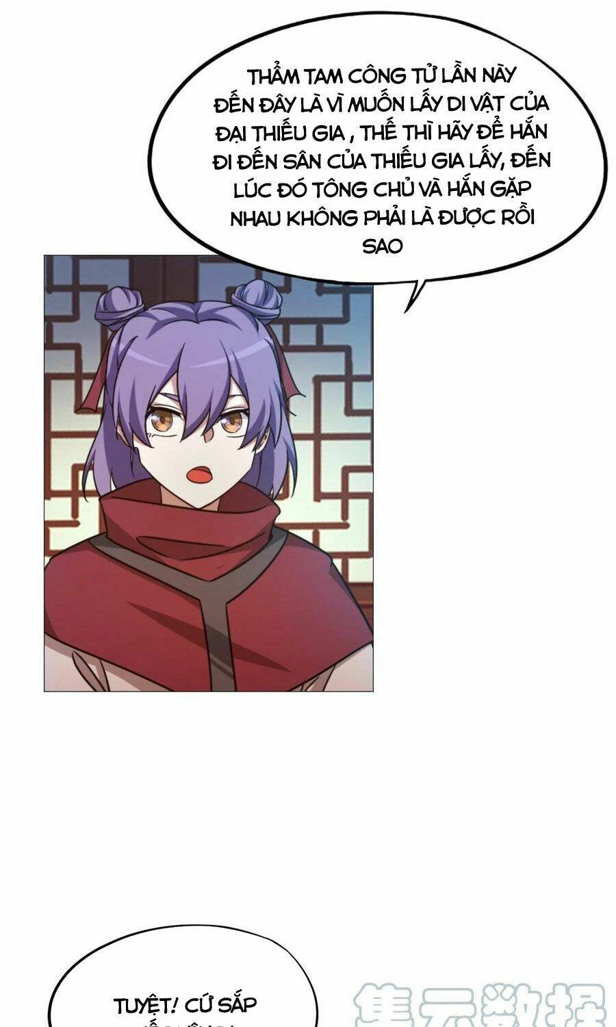 Vạn Cổ Kiếm Thần Chapter 148 - 9