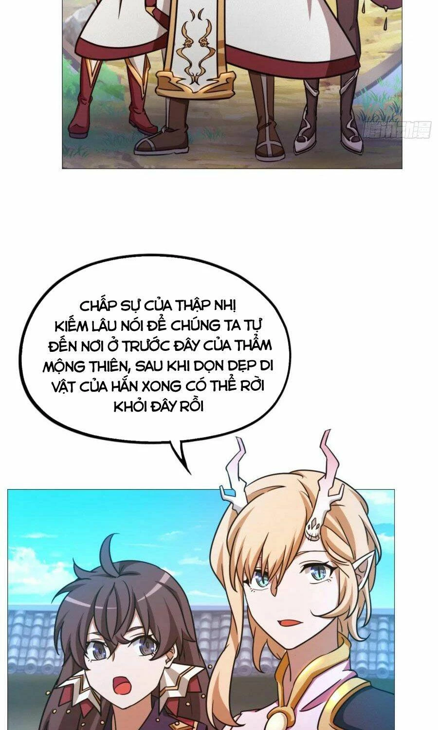 Vạn Cổ Kiếm Thần Chapter 148 - 13