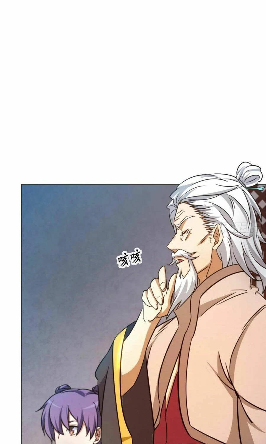 Vạn Cổ Kiếm Thần Chapter 148 - 35