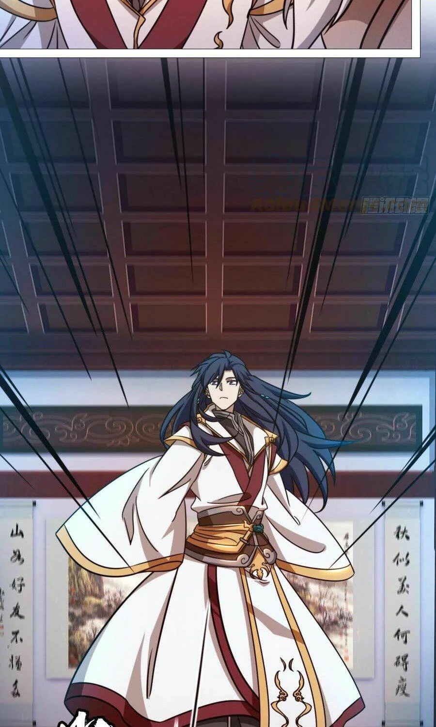 Vạn Cổ Kiếm Thần Chapter 149 - 33