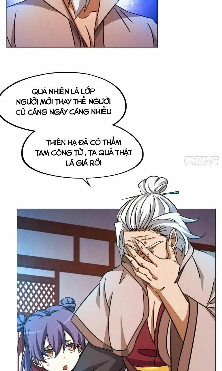 Vạn Cổ Kiếm Thần Chapter 149 - 37