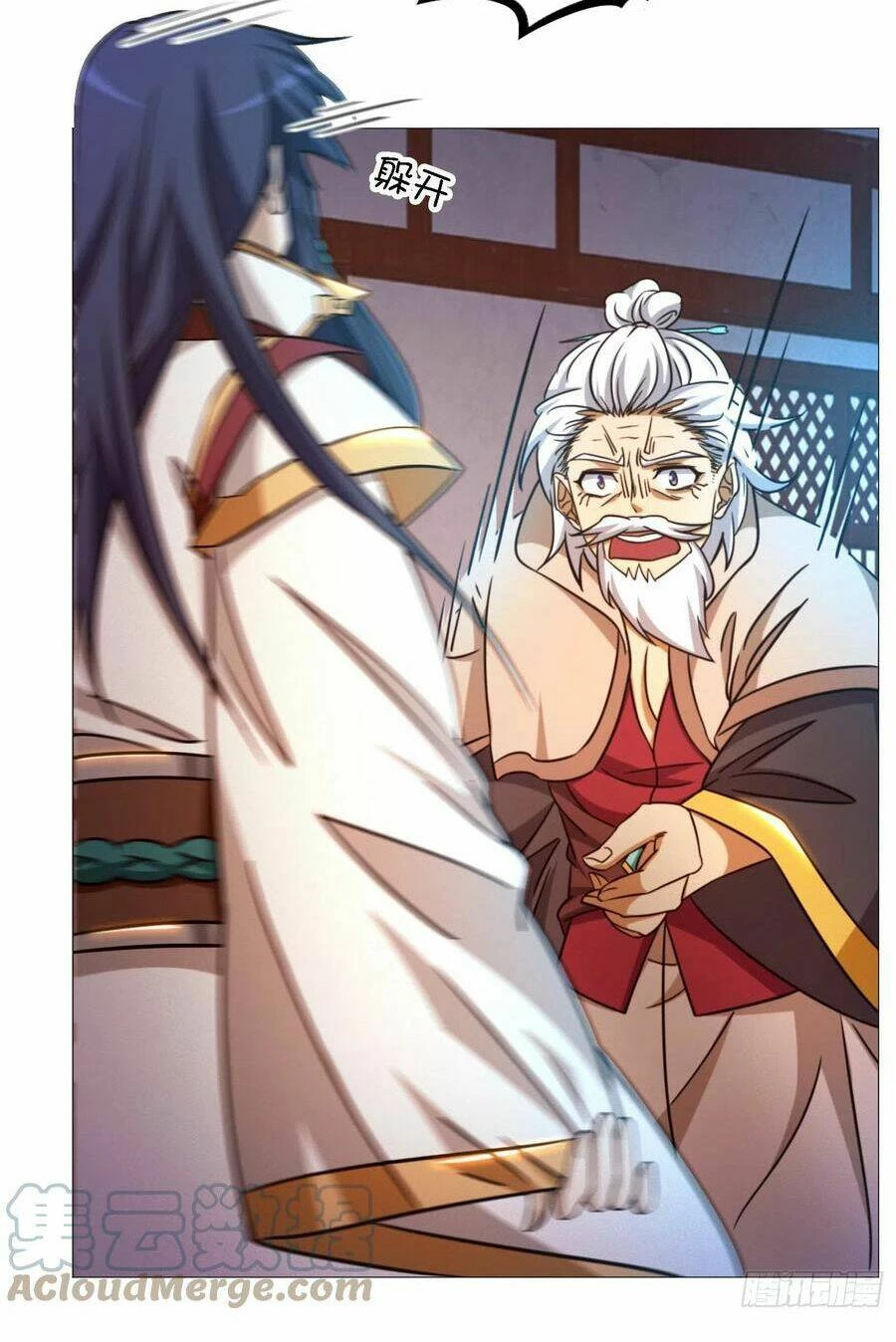 Vạn Cổ Kiếm Thần Chapter 149 - 42