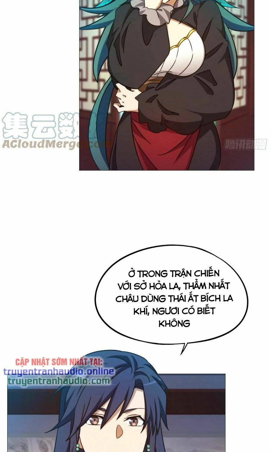 Vạn Cổ Kiếm Thần Chapter 150 - 7