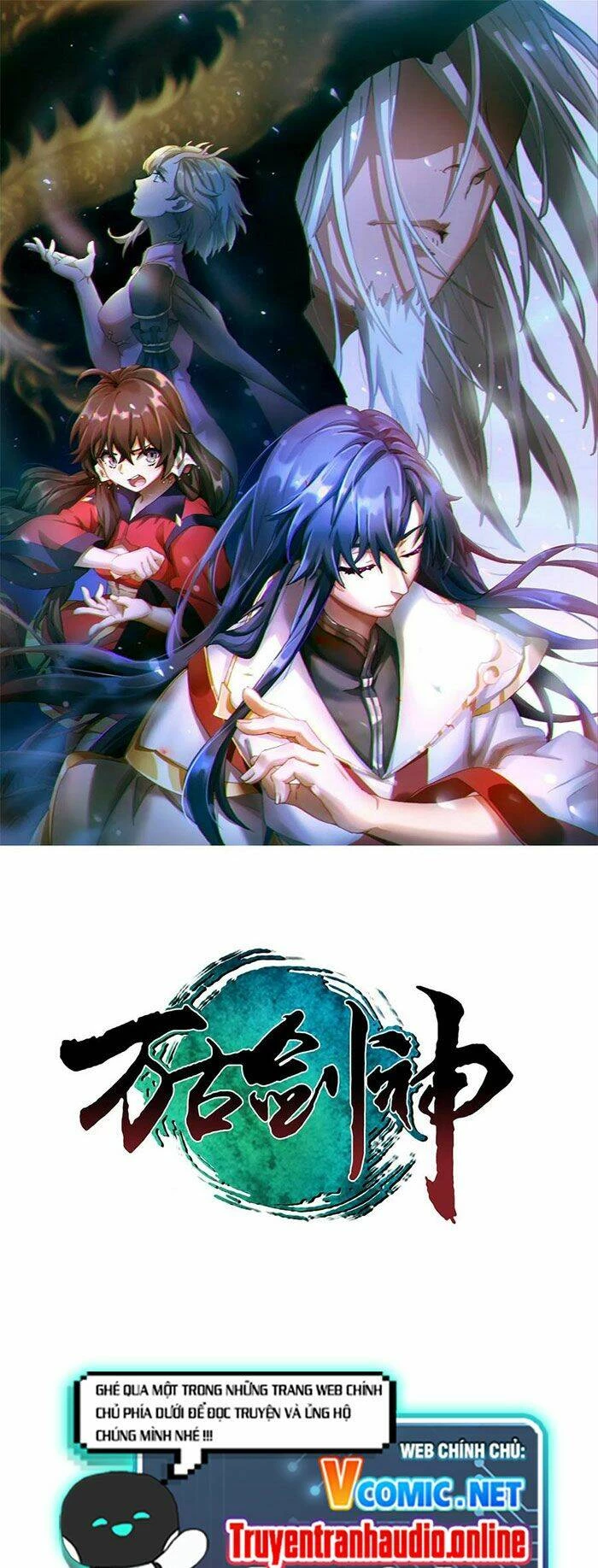 Vạn Cổ Kiếm Thần Chapter 151 - 1