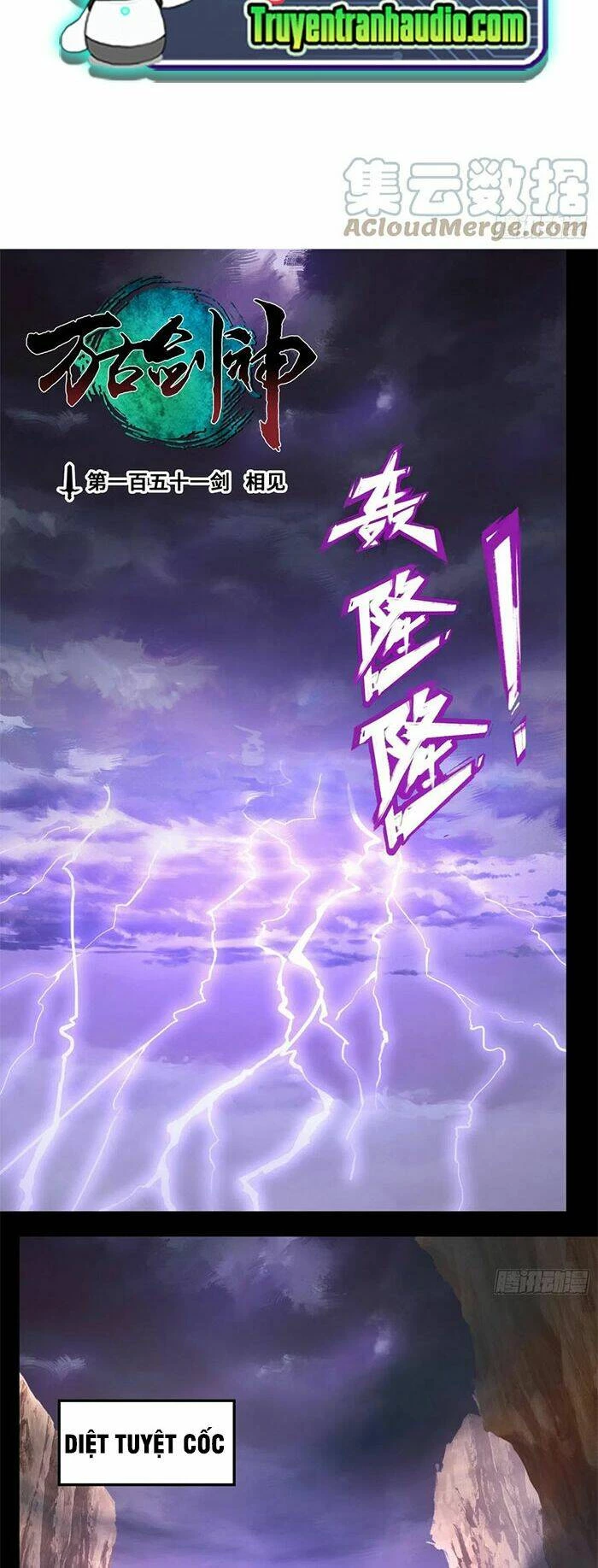 Vạn Cổ Kiếm Thần Chapter 151 - 2