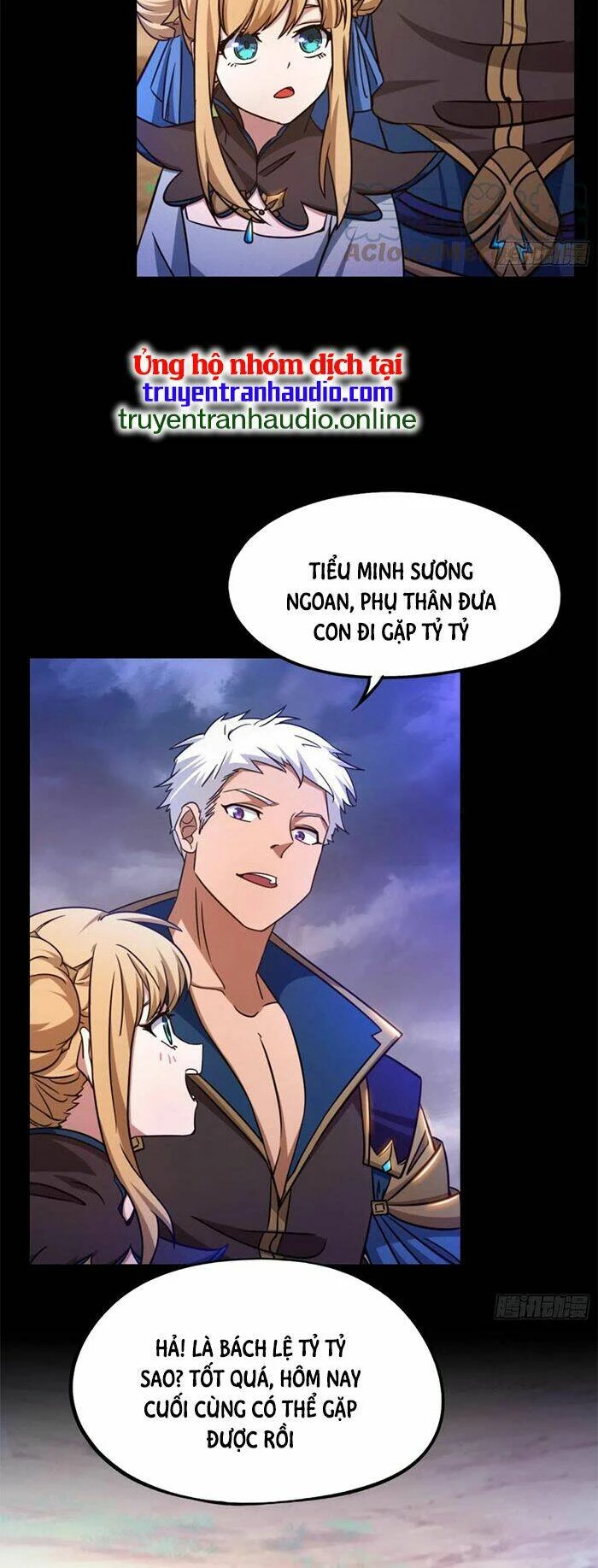 Vạn Cổ Kiếm Thần Chapter 151 - 4