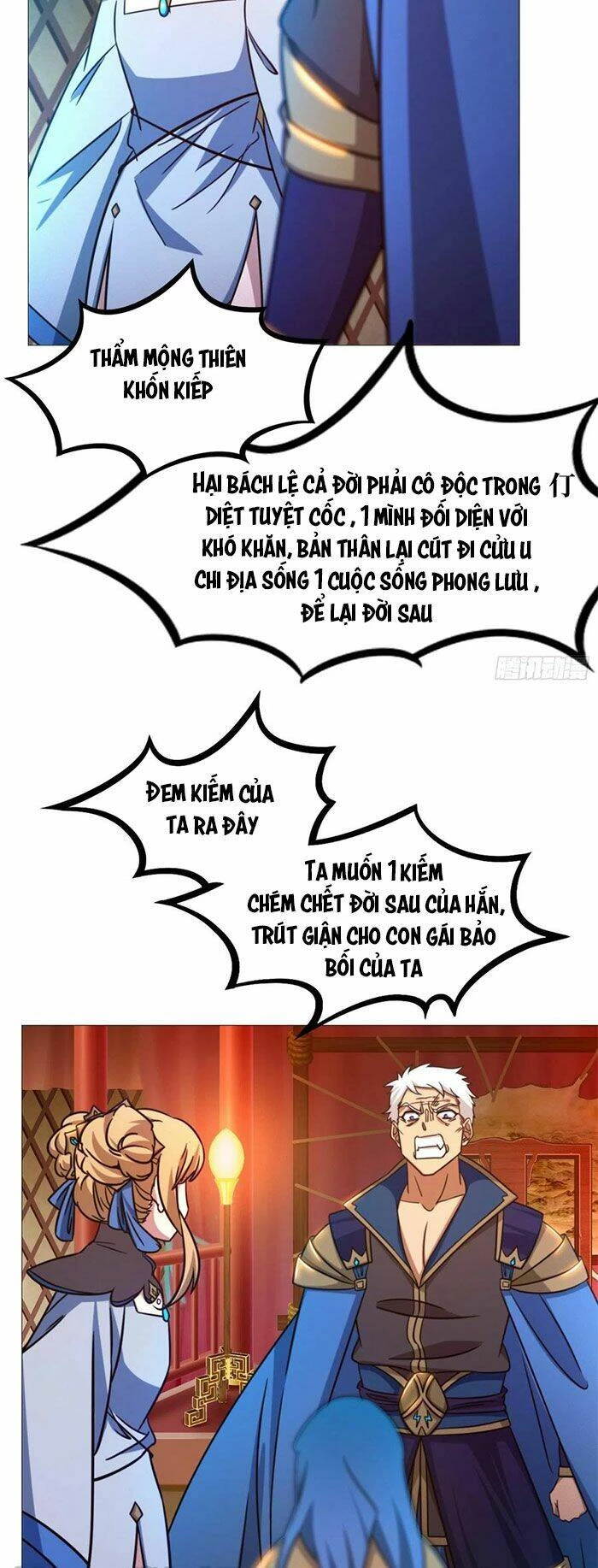 Vạn Cổ Kiếm Thần Chapter 151 - 11