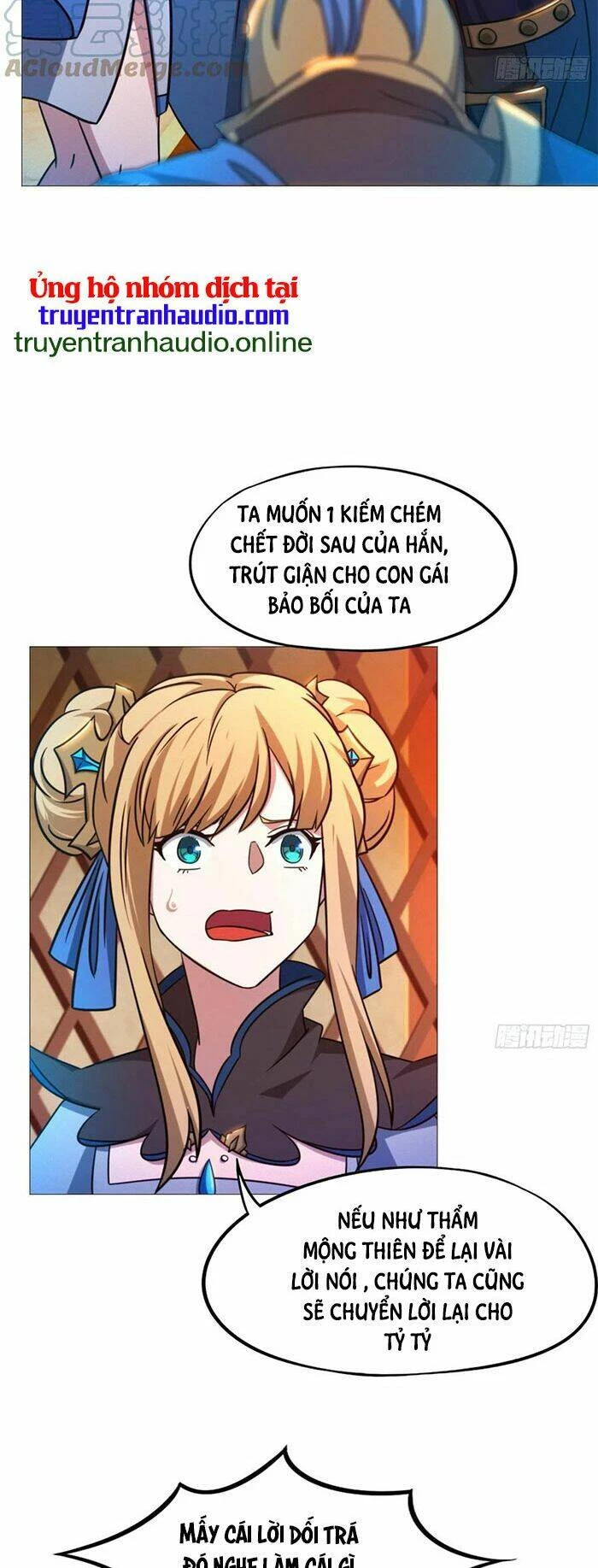 Vạn Cổ Kiếm Thần Chapter 151 - 12