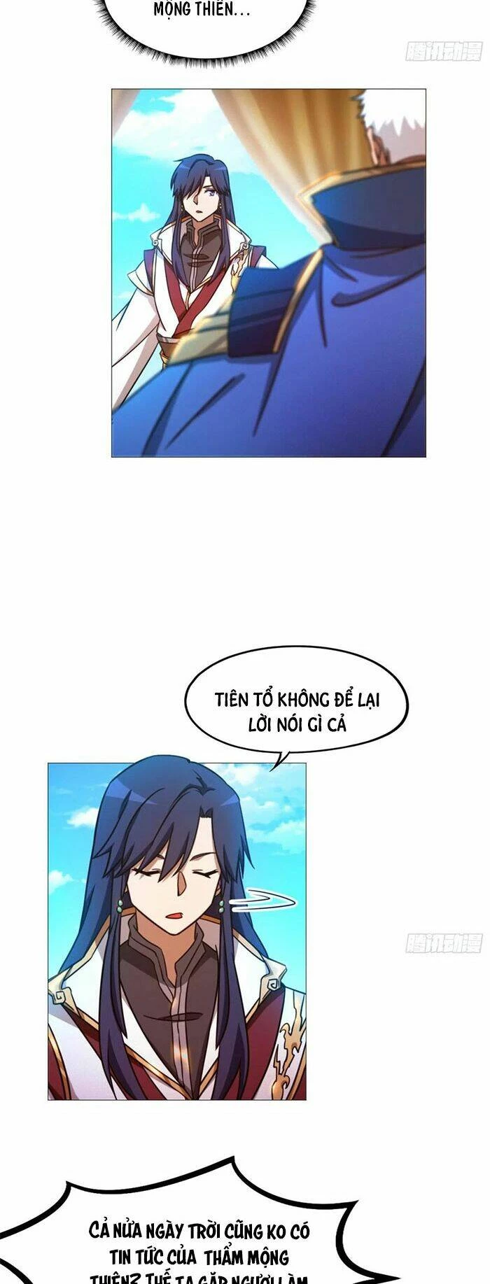 Vạn Cổ Kiếm Thần Chapter 151 - 26