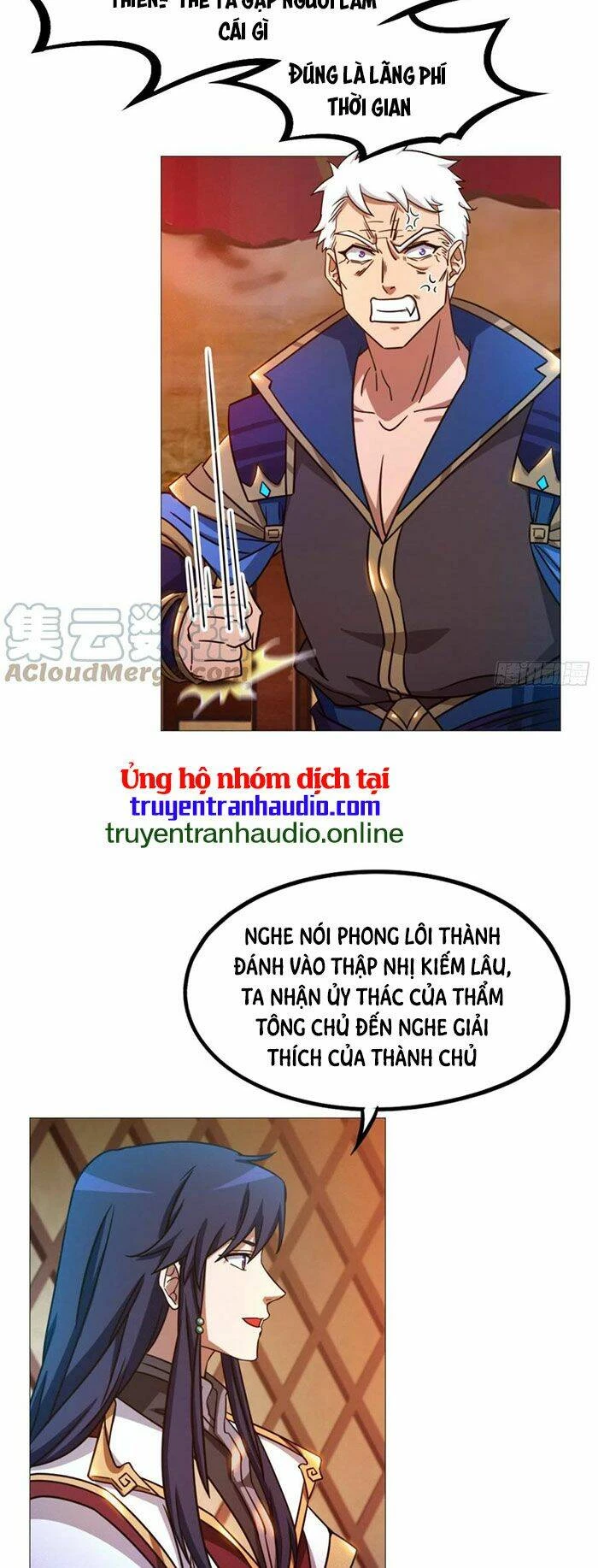 Vạn Cổ Kiếm Thần Chapter 151 - 27