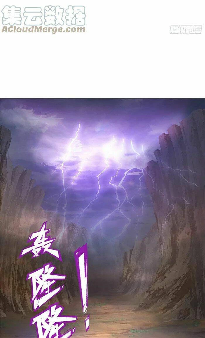 Vạn Cổ Kiếm Thần Chapter 152 - 49