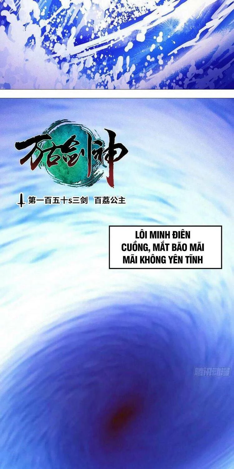 Vạn Cổ Kiếm Thần Chapter 153 - 2