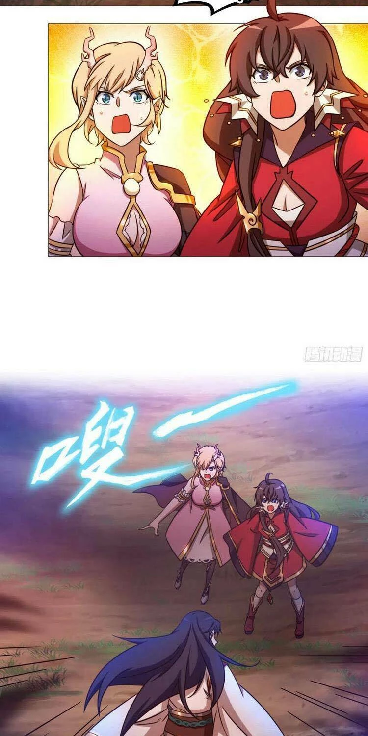 Vạn Cổ Kiếm Thần Chapter 153 - 13
