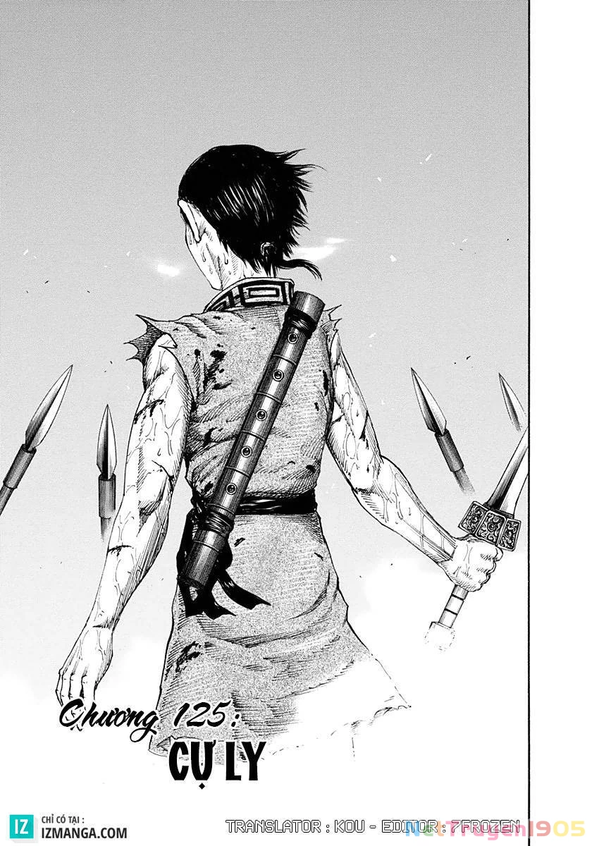 Vương Giả Thiên Hạ Chapter 125 - 2