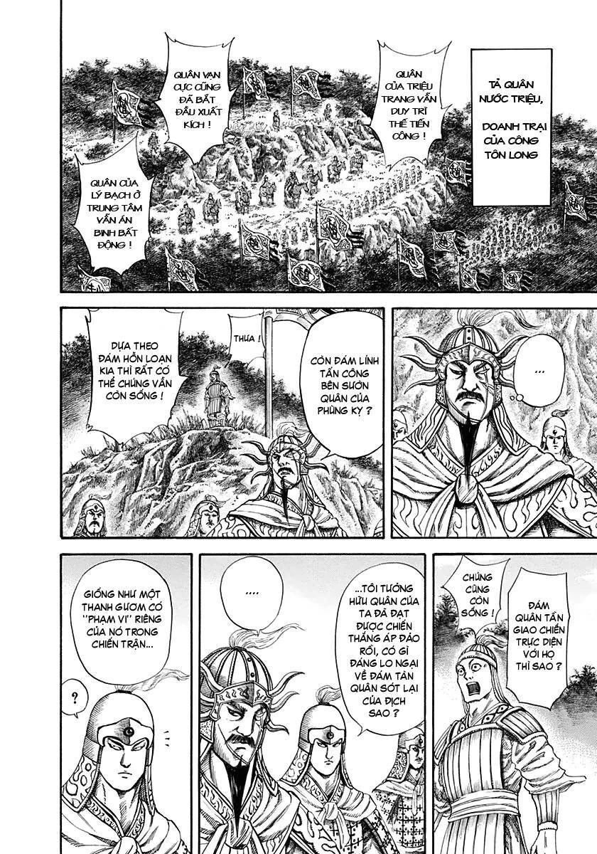 Vương Giả Thiên Hạ Chapter 125 - 15