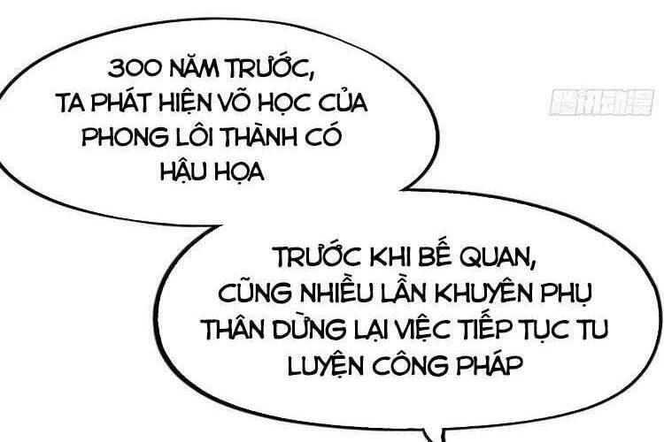 Vạn Cổ Kiếm Thần Chapter 154 - 3