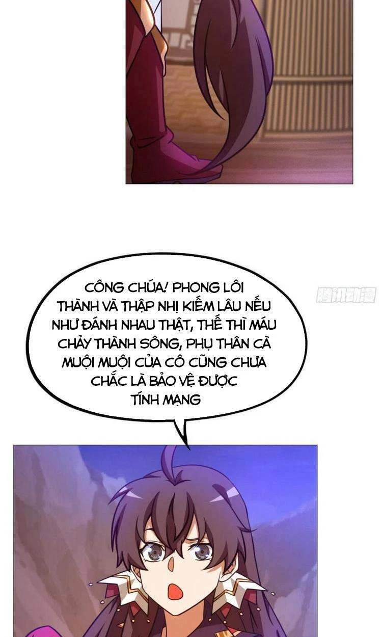 Vạn Cổ Kiếm Thần Chapter 154 - 7