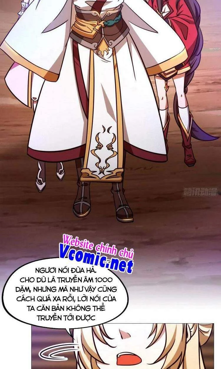 Vạn Cổ Kiếm Thần Chapter 154 - 51