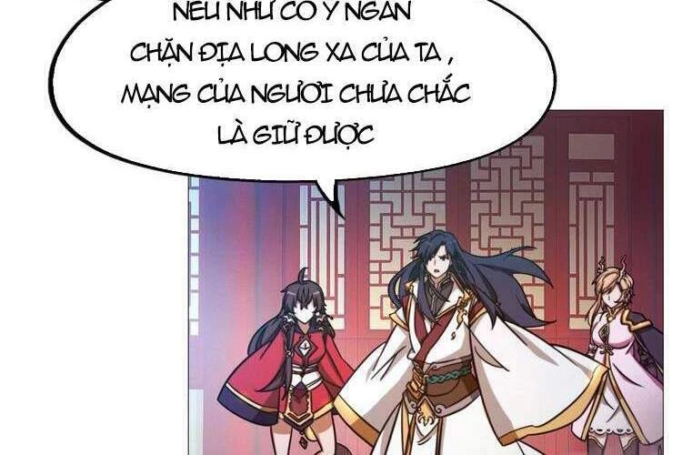 Vạn Cổ Kiếm Thần Chapter 156 - 18