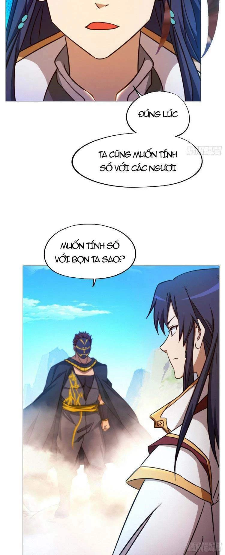 Vạn Cổ Kiếm Thần Chapter 156 - 31