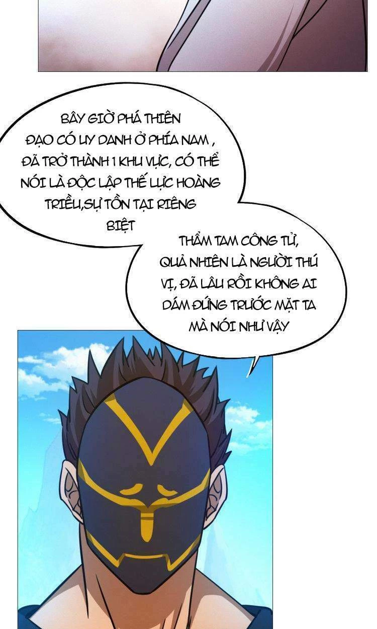 Vạn Cổ Kiếm Thần Chapter 156 - 32