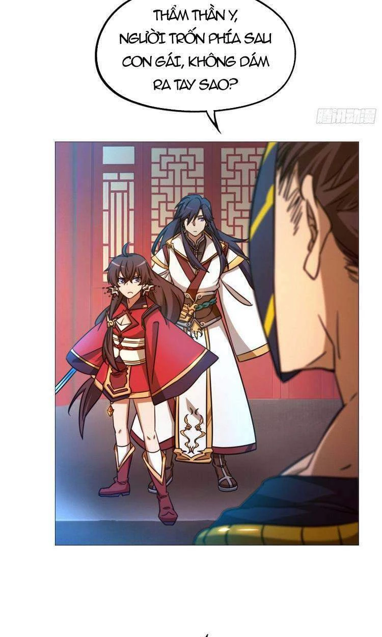 Vạn Cổ Kiếm Thần Chapter 156 - 56