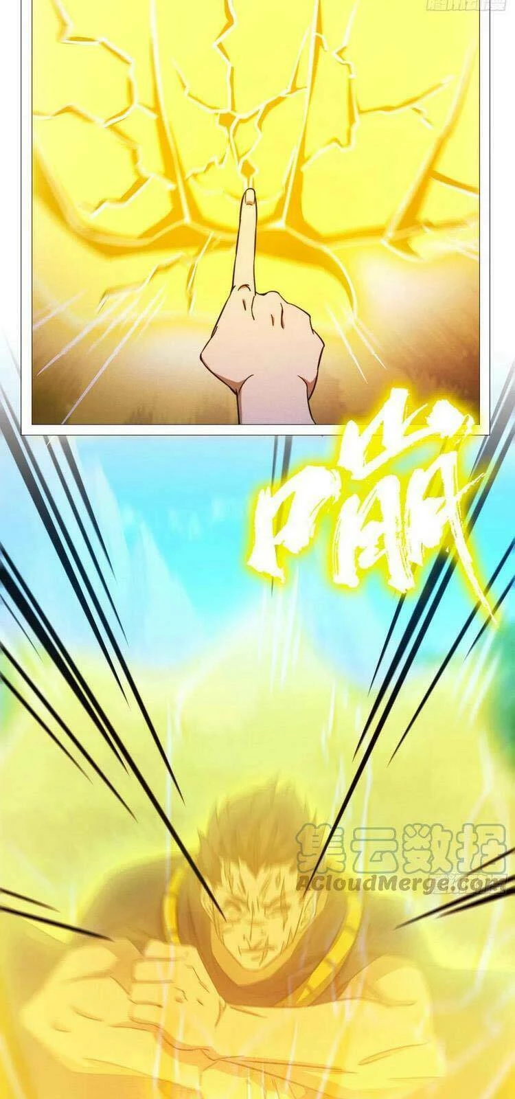 Vạn Cổ Kiếm Thần Chapter 158 - 5