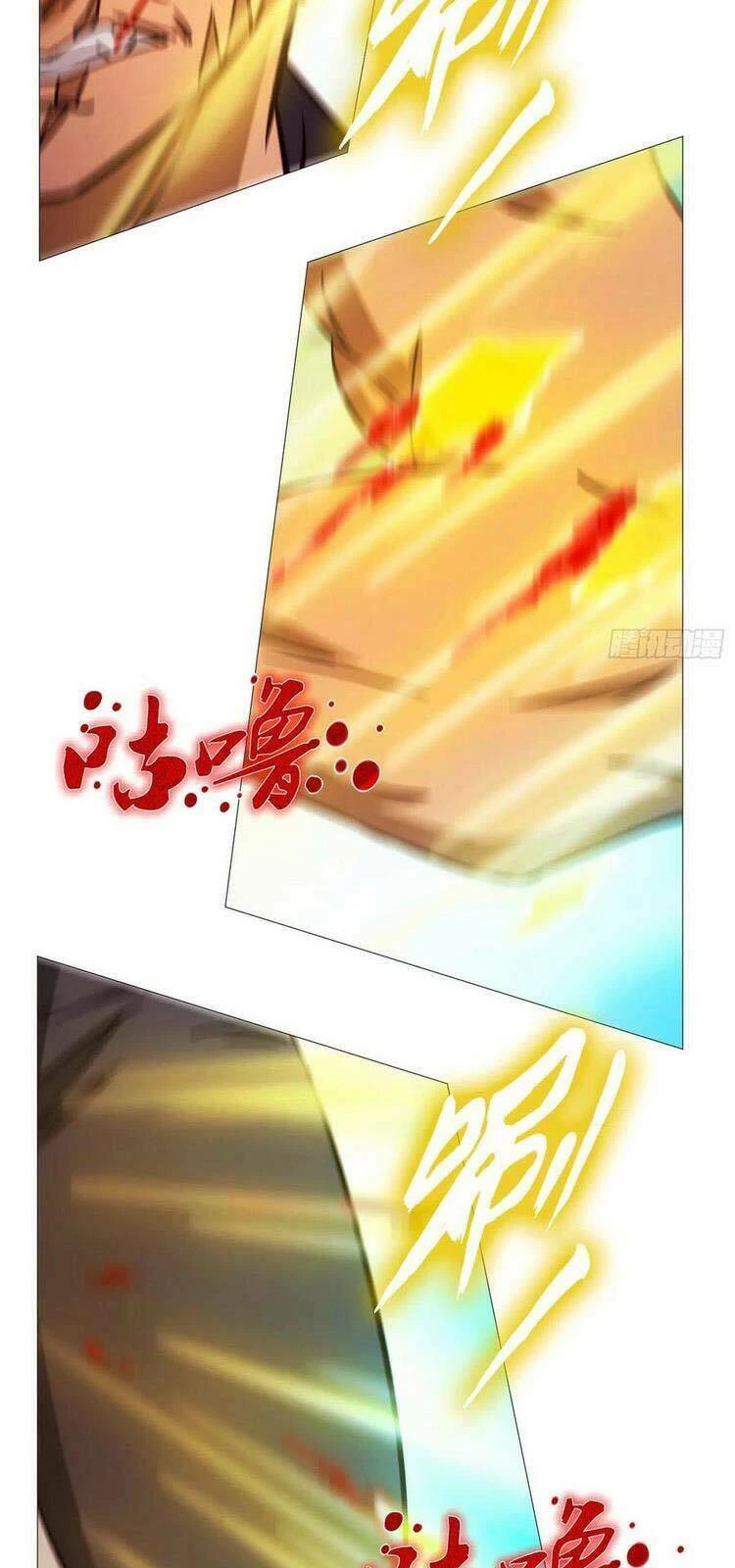 Vạn Cổ Kiếm Thần Chapter 158 - 7