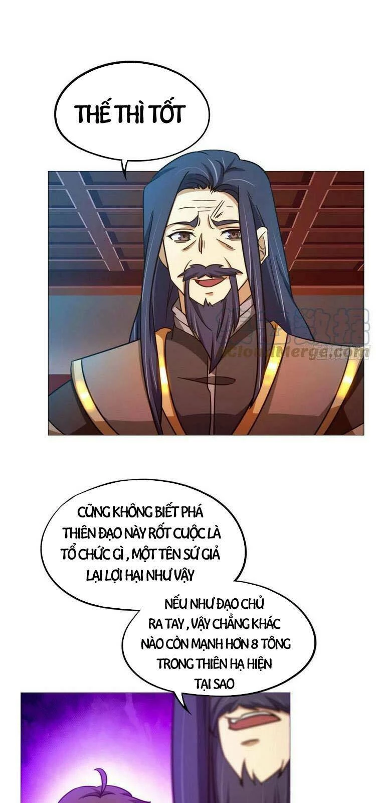 Vạn Cổ Kiếm Thần Chapter 158 - 28