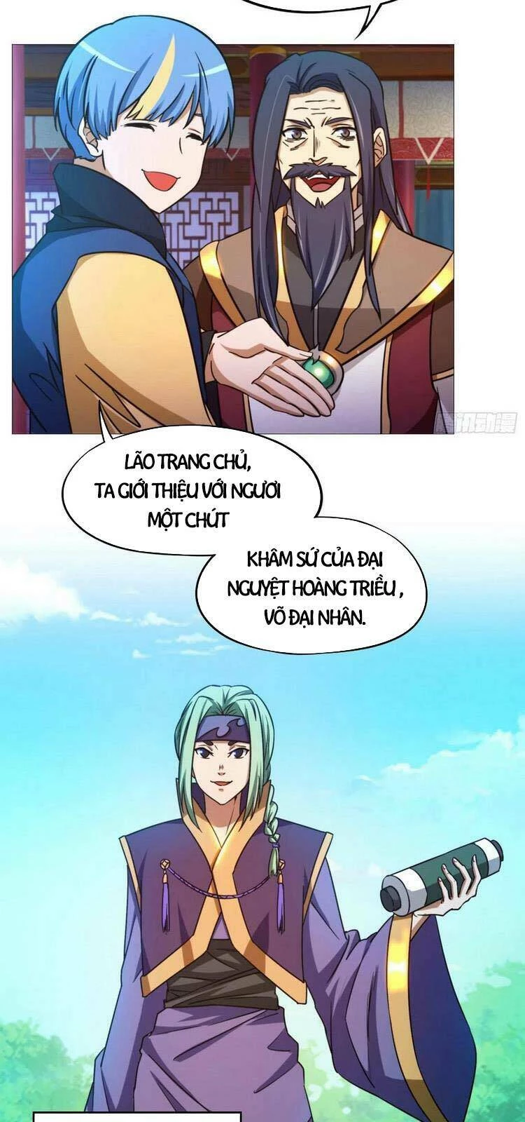 Vạn Cổ Kiếm Thần Chapter 159 - 4