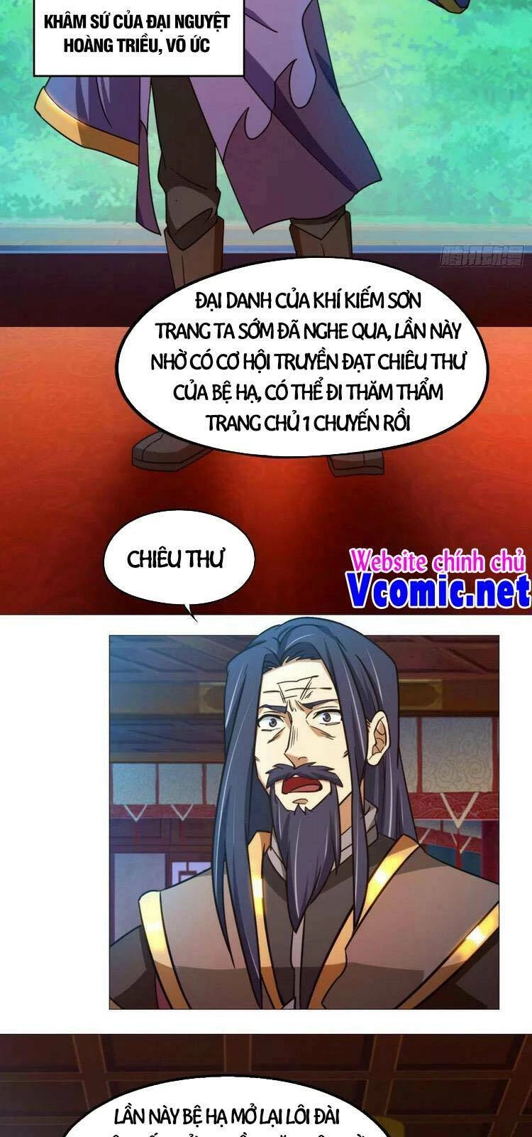 Vạn Cổ Kiếm Thần Chapter 159 - 5