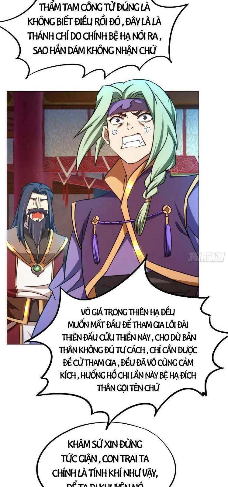 Vạn Cổ Kiếm Thần Chapter 159 - 15