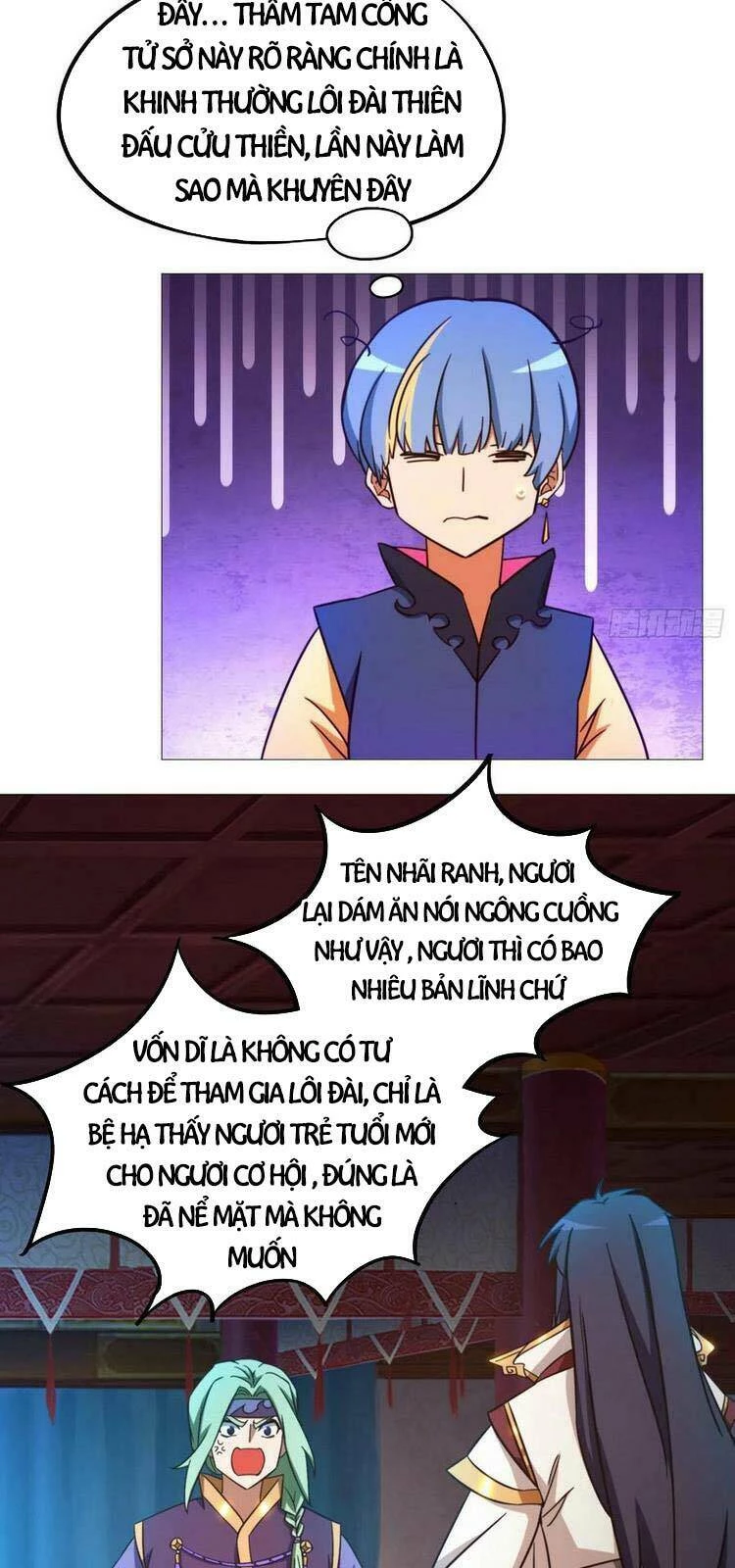 Vạn Cổ Kiếm Thần Chapter 159 - 26