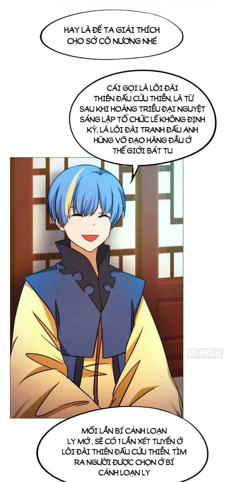 Vạn Cổ Kiếm Thần Chapter 160 - 13