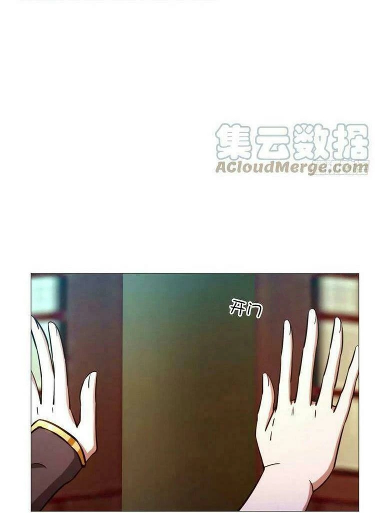 Vạn Cổ Kiếm Thần Chapter 160 - 44