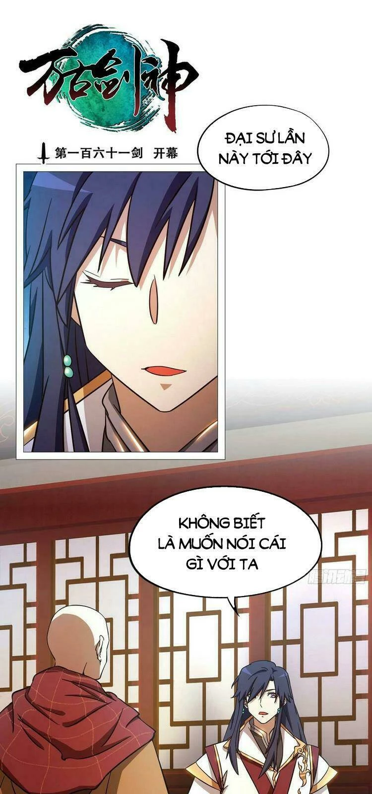 Vạn Cổ Kiếm Thần Chapter 161 - 1