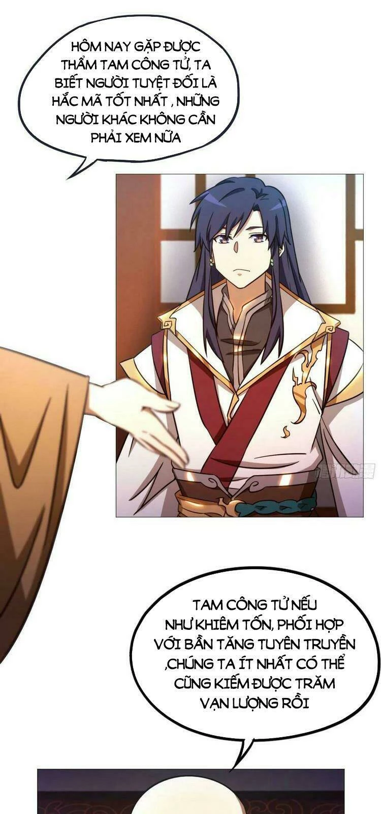 Vạn Cổ Kiếm Thần Chapter 161 - 4