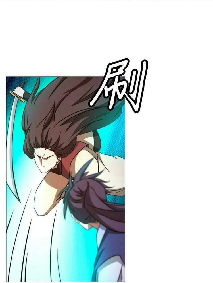 Vạn Cổ Kiếm Thần Chapter 161 - 25