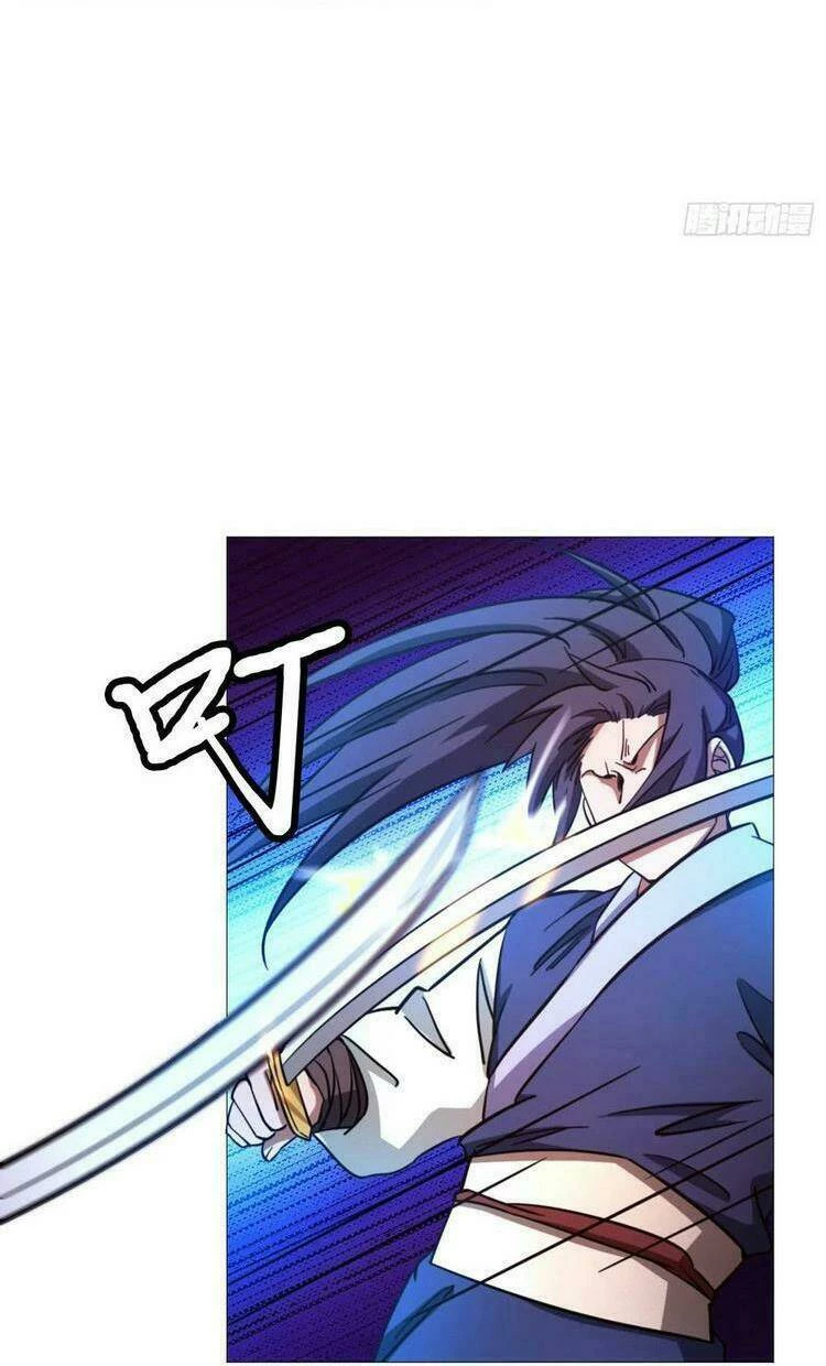 Vạn Cổ Kiếm Thần Chapter 161 - 26