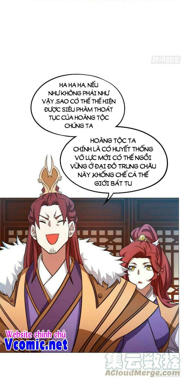 Vạn Cổ Kiếm Thần Chapter 161 - 33