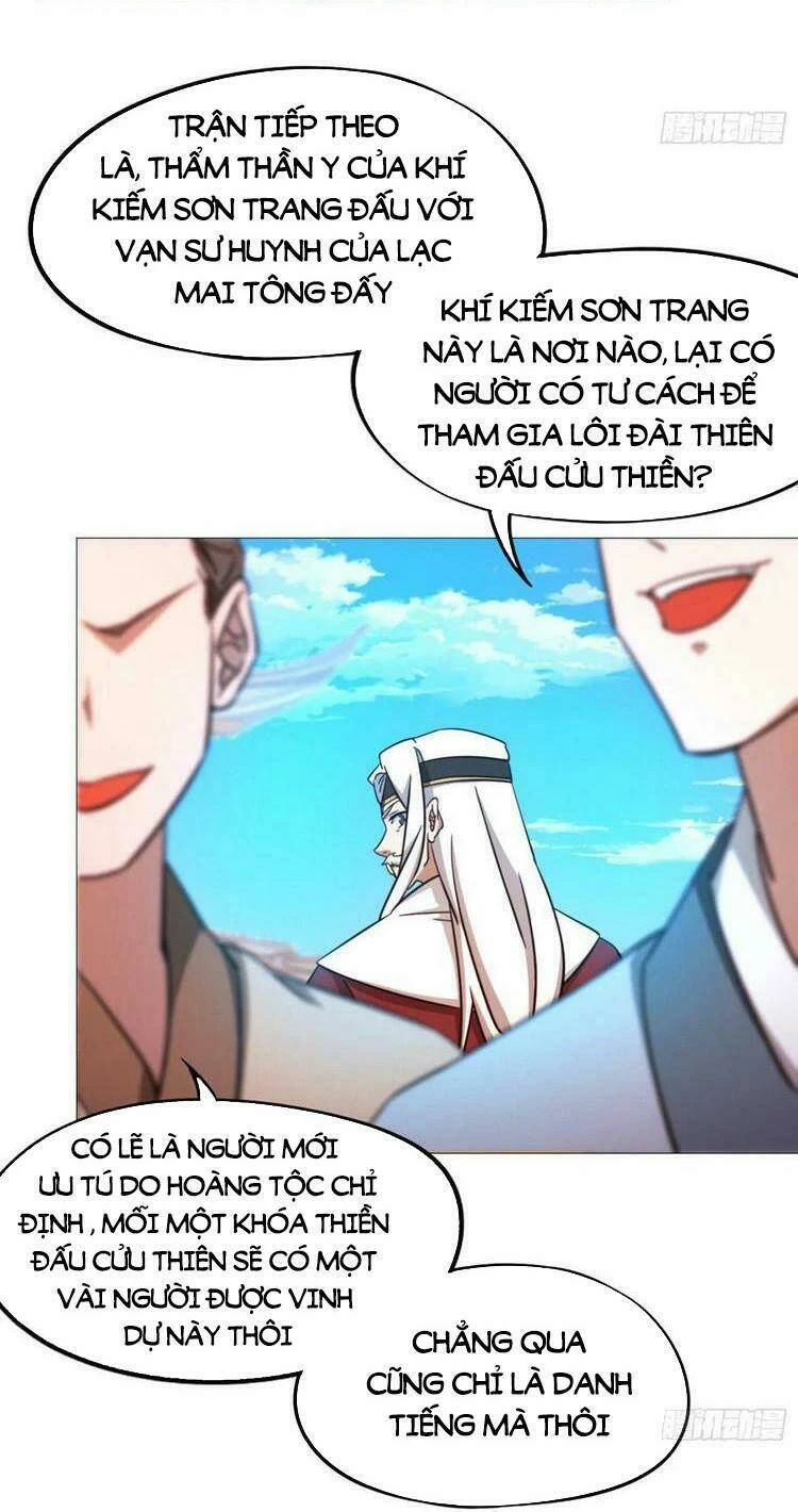 Vạn Cổ Kiếm Thần Chapter 161 - 45