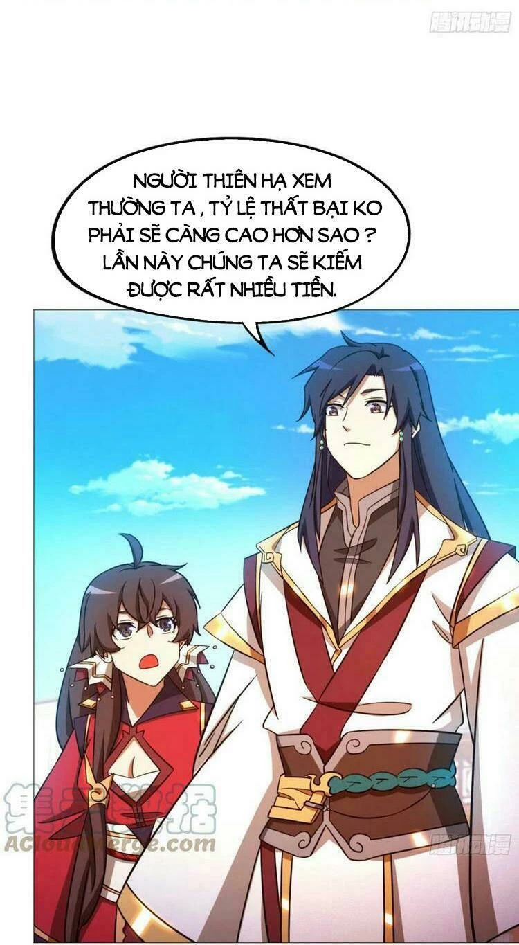 Vạn Cổ Kiếm Thần Chapter 161 - 49