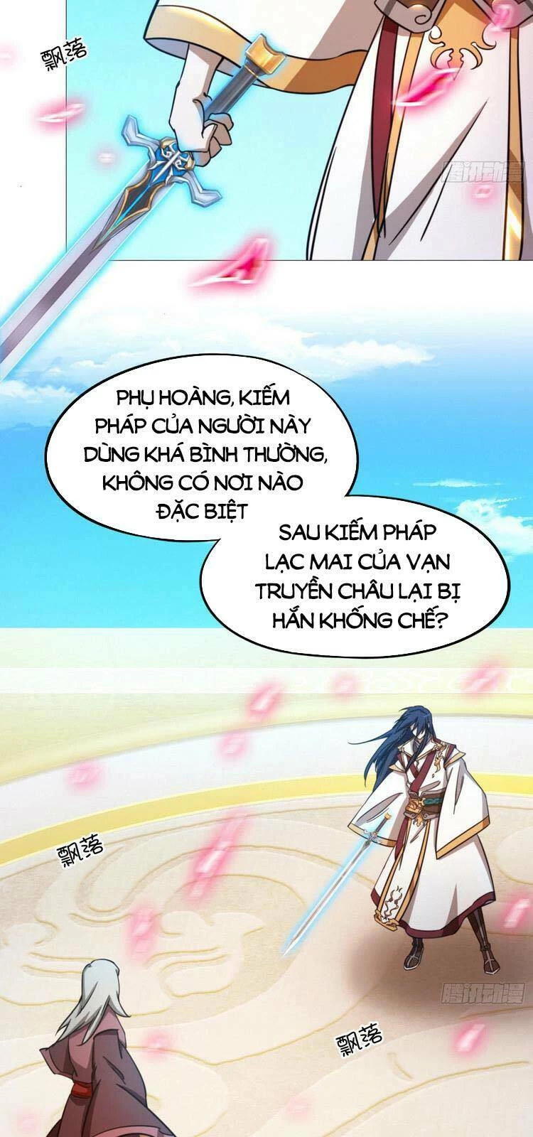 Vạn Cổ Kiếm Thần Chapter 162 - 21