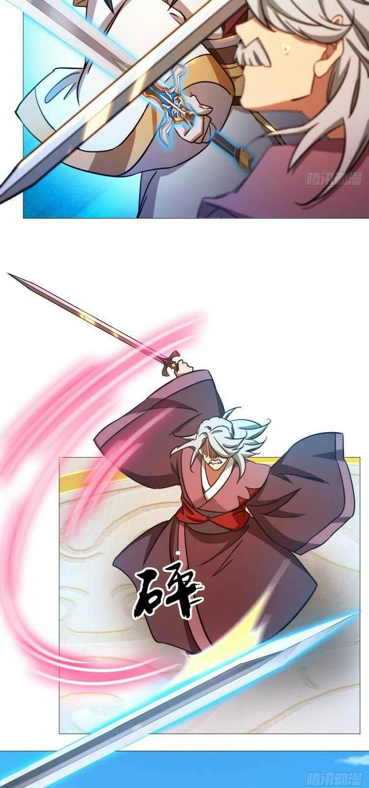 Vạn Cổ Kiếm Thần Chapter 162 - 32