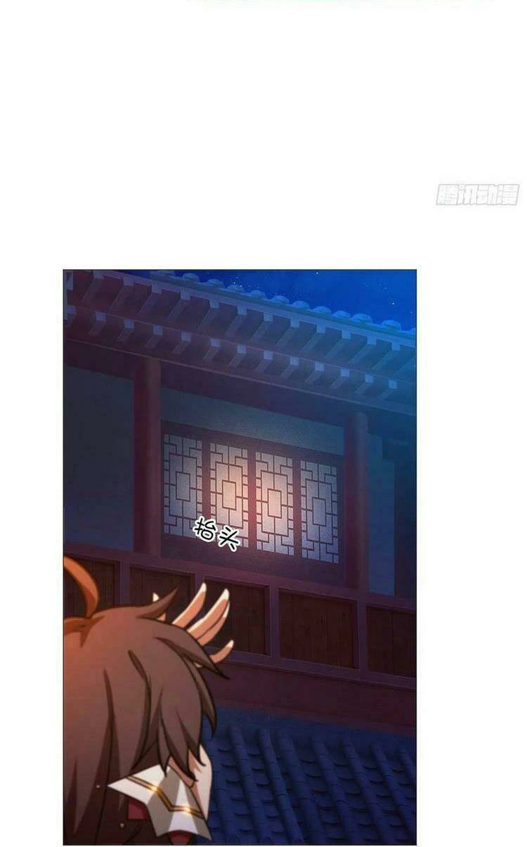 Vạn Cổ Kiếm Thần Chapter 163 - 25